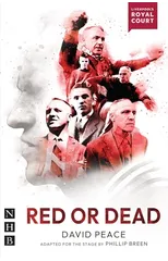 Red or Dead