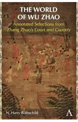The World of Wu Zhao