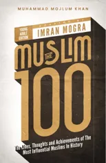 The Muslim 100 YA Edition Box Set