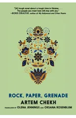 Rock, Paper, Grenade