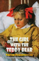 The Girl with the Teddy Bear
