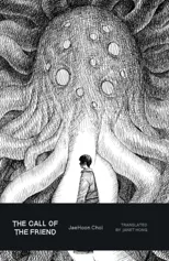 The Call of the Friend