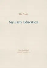 My Early Education