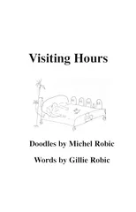 Visiting Hours