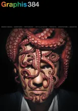 Graphis Journal Magazine 384