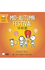 Mid-Autumn Festival - Cantonese