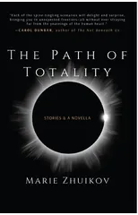 The Path of Totality