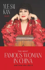 The Most Famous Woman in China