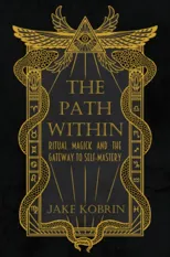 The Path within
