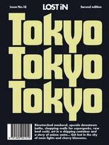 Lost in Tokyo (second, updated edition)