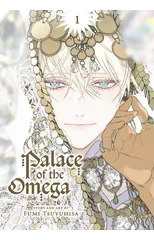Palace of the Omega, Vol. 1