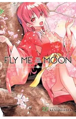 Fly Me to the Moon, Vol. 27