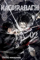 Kagurabachi, Vol. 2