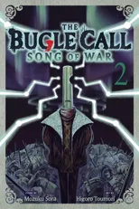 Bugle Call