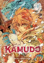Kamudo, Vol. 1