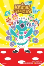 Animal Crossing