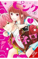 Pink & Habanero, Vol. 2