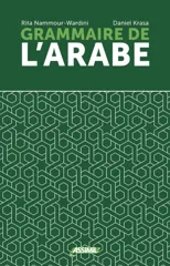 VOLUME GRAMMAIRE ARABE 2025