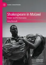 Shakespeare in Malawi