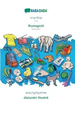 BABADADA, Thai (in thai script) - Rumagnol, visual dictionary (in thai script) - diziuneri illustre