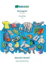 BABADADA, Rumagnol - Thai (in thai script), diziuneri illustre - visual dictionary (in thai script)