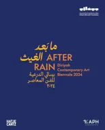 After Rain