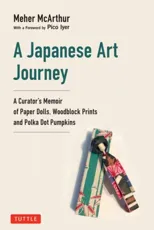 A Japanese Art Journey