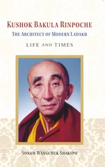 Kushok Bakula Rinpoche