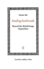Reading Rembrandt