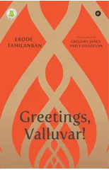 Greetings, Valluvar!