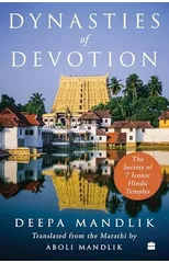 Dynasties Of Devotion