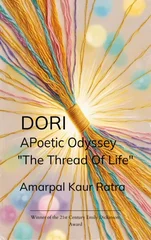 DORI (Edition1st)