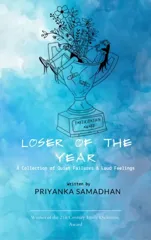 Loser Of The Year (Edition1st)