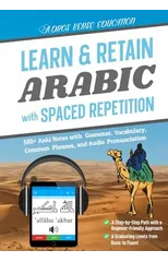 Learn & Retain Arabic with Spaced Repetition