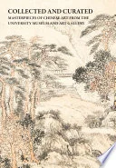 Collected and Curated