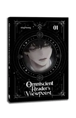 Omniscient Reader's Viewpoint (novel), Vol. 1