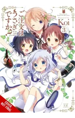 Is the Order a Rabbit?, Vol. 3