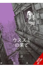 The Color of the End