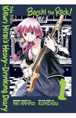 Bocchi the Rock! Side Story