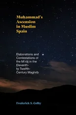 Muhammad's Ascension in Muslim Spain