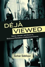 Deja Viewed