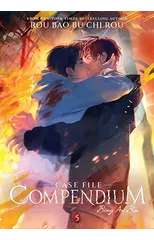 Case File Compendium