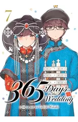 365 Days to the Wedding Vol. 7