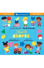 First Friends
