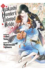 The Ayakashi Hunter's Tainted Bride 2