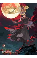Grandmaster of Demonic Cultivation