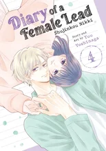 Diary of a Female Lead