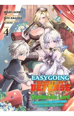 Easygoing Territory Defense by the Optimistic Lord