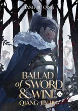 Ballad of Sword and Wine