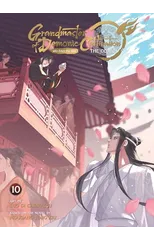 Grandmaster of Demonic Cultivation